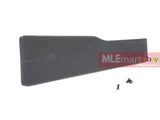 Cyma AEG AK47 Nylon Fiber Fixed Stock (Black) - MLEmart.com