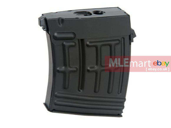 Cyma AEG SVD 80 rds Metal Mid-Cap Magazine - MLEmart.com