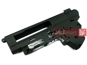 Army Force 8mm Gearbox Shell For Ver.3 AEG - MLEmart.com