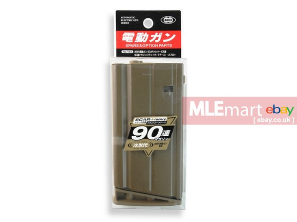Tokyo Marui 90rds Scar-H Magazine (FDE) - MLEmart.com