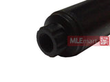5KU POSE Micro AEG Suppressor (14mm CCW) - MLEmart.com