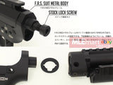 G&P Marine Battery Stock II F.R.S. Kit (Short / BK) - MLEmart.com