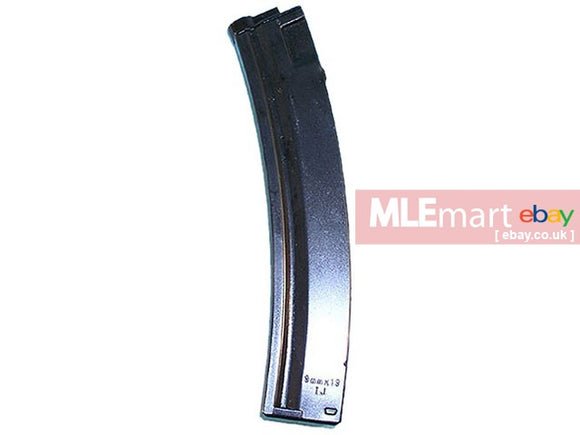 G&P 100rds MP5 Magazine - MLEmart.com