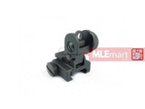 5KU 20mm Folding Battle Rear Sight (Black) - MLEmart.com