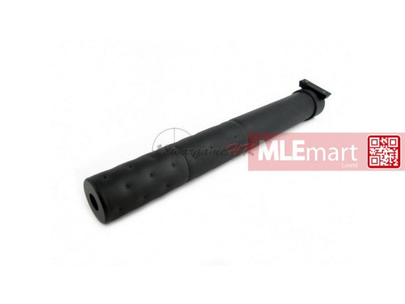 Army Force QD Silencer For SR25 AEG - MLEmart.com