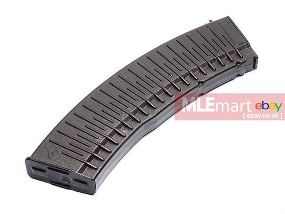 TWI 150 rds MOLOT RPK-74M AEG Extended Magazine (Plum) - MLEmart.com