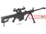 Blackcat Airsoft Mini Model Gun M82A1 Short Rail (Scale 1:4) - MLEmart.com
