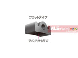 MLEmart.com - Prometheus Hop Up Tensioner w/ Soft & Hard for Marui AEG series (Flat type)