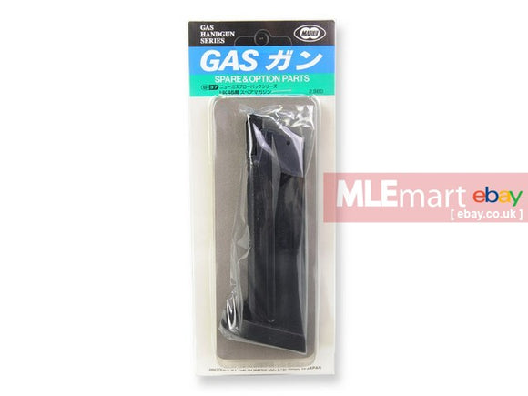 Tokyo Marui 26rds HK45 Magazine - MLEmart.com