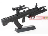 Blackcat Airsoft Mini Model Gun China Type 95 - MLEmart.com