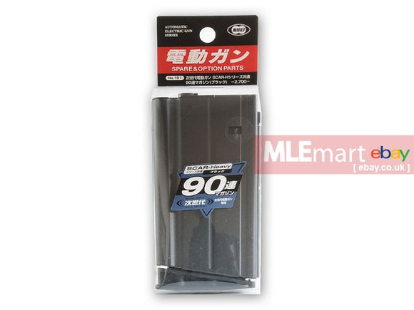 Tokyo Marui 90rds Scar-H Magazine (Black) - MLEmart.com
