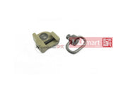 Army Force QD Sling Mount Rail Attachment (DE) - MLEmart.com