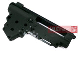 Army Force 8mm Gearbox Shell For Ver.3 AEG - MLEmart.com