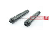 Army Force Extra Light Weight MK23 Airsoft Silencer (2 piece pack /14mm CCW) [SOCOM Style] - MLEmart.com