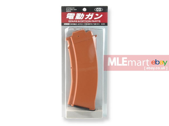 Tokyo Marui 74rds Standard Magazine for Tokyo Marui AKS74U - MLEmart.com