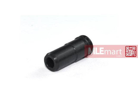 5KU Air Seal Nozzle for M4A1 AEG - MLEmart.com