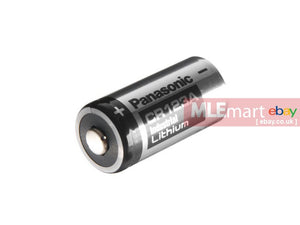 G&P Panasonic 123A battery - MLEmart.com