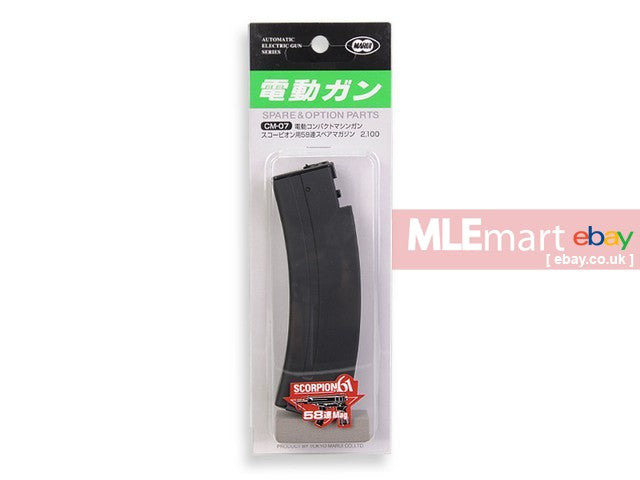 Tokyo Marui 58rds Standard Metal Magazine for Marui Vz61