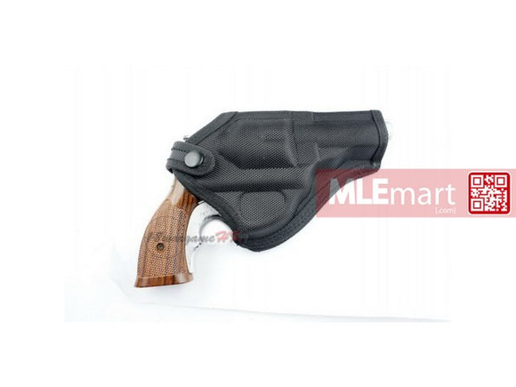 Army Force Nylon Revolver Holster (Short) - MLEmart.com