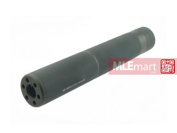 Cyma AEG Silencer 14mm CCW (BW / 190 x 30mm) - MLEmart.com
