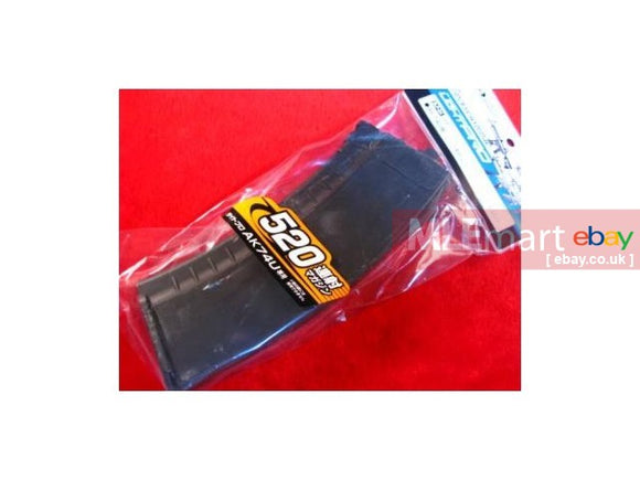 Tokyo Marui 520rds Magazine for Light Pro AK74U - MLEmart.com