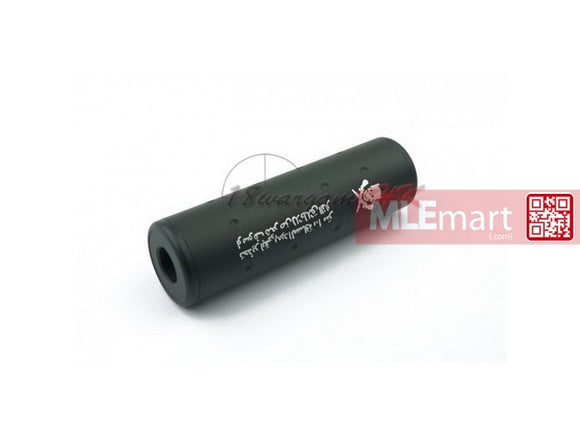 Army Force 100M Short Metal Silencer With Skull Marking (14mm CW/CCW) - MLEmart.com