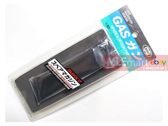 Tokyo Marui 25rds Magazine for Model 17, 18C, 26 Advance - MLEmart.com