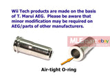 Wii Tech Air-tight Nozzle, AK Series - MLEmart.com