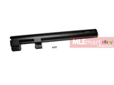 Wii Tech 93R-II (KSC-System 7) Aluminium 3 Cuttings Outer Barrel - MLEmart.com