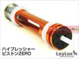 MLEmart.com - Laylax PSS10 Zero Trigger NEO CYLINDER SET for Tokyo Marui VSR10