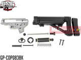G&P Marine Battery Stock II F.R.S. Kit (Short / BK) - MLEmart.com