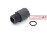 ACM AEG Outer Barrel Thread Adapter with Inner Barrel Stabilizer 14mm CCW (F) / 14mm CW (M) - MLEmart.com