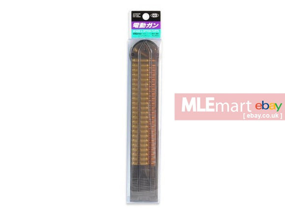 Tokyo Marui 68rds Magazine for P90 - MLEmart.com