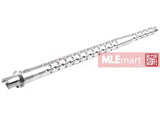 5KU SR16 E3 Aluminium AEG Outer Barrel (Silver) - MLEmart.com
