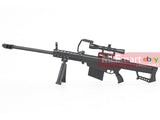 Blackcat Airsoft Mini Model Gun M82A1 - MLEmart.com