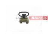 Army Force QD Sling Mount Rail Attachment (DE) - MLEmart.com
