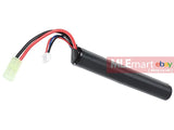G&P 7.4v 2500mAh (15C) Li-ion Rechargeable Battery - MLEmart.com