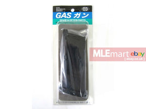 Tokyo Marui 26rds Magazine for FN 5-7 (Five-seveN) - MLEmart.com
