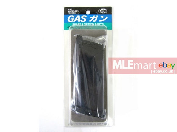 Tokyo Marui 26rds Magazine for FN 5-7 (Five-seveN) - MLEmart.com