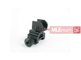Army Force Metal Flip Up Rear Sight for 20mm RIS - MLEmart.com