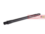 G&P 13 inch Aluminum Outer Barrel - MLEmart.com