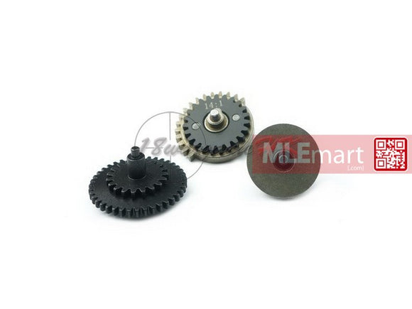 Army Force Steel CNC Gear Set 14:1 - MLEmart.com