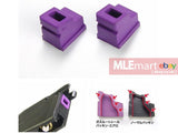 MLEmart.com - Laylax Nine Ball Magazine Lip Seal Gas Route Rubber Packing AERO (Magazine Lip) for Tokyo Marui Hi-Capa Series /  SIG226 (2pcs)