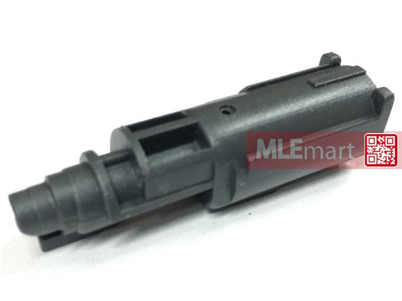 Army Force Loading Muzzle For Marui G17 GBB - MLEmart.com