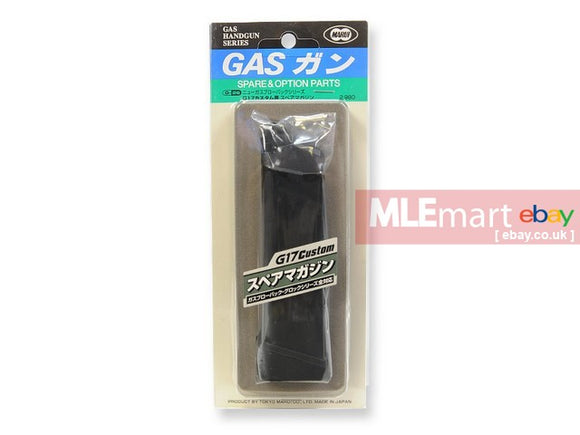 Tokyo Marui 25rds Magazine for Model 17/18c Custom - MLEmart.com