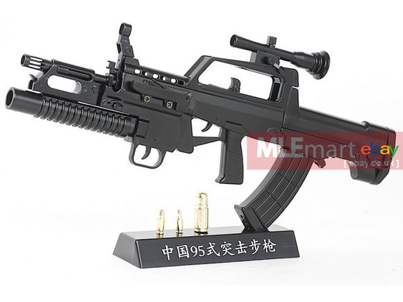 Blackcat Airsoft Mini Model Gun China Type 95 - MLEmart.com