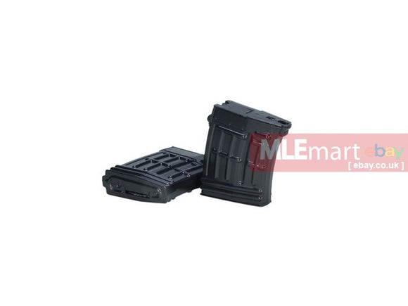 Ares SVDS 160Rds Magazine For TX System - MLEmart.com