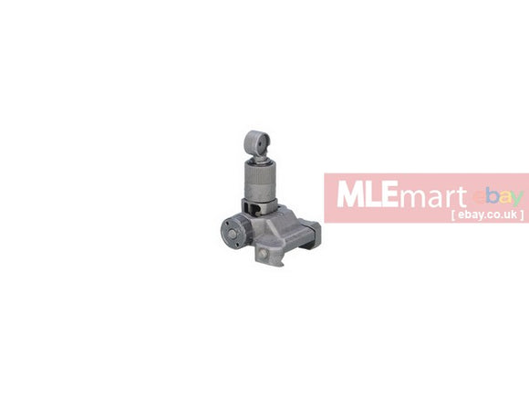 Ares 600M Micro Flip-up Rear Sight (Steel) - MLEmart.com