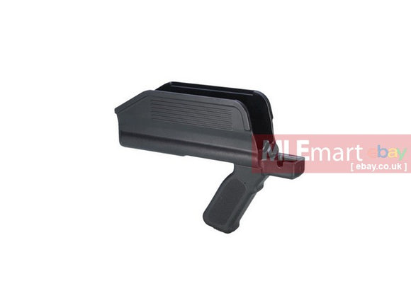 Ares M60-E4 Handguard - MLEmart.com