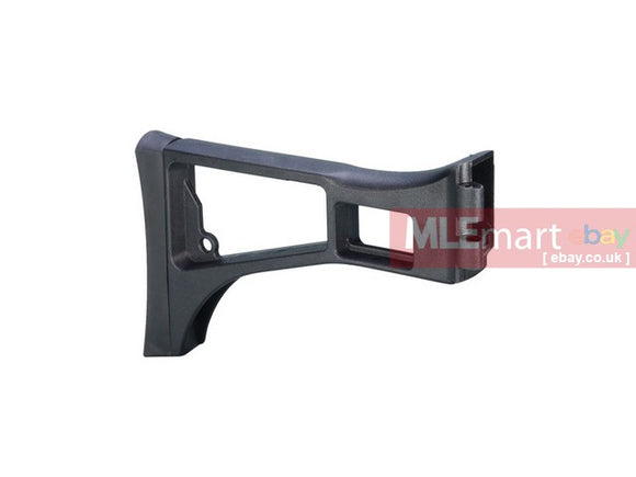 Ares G36C Folding Stock - Black - MLEmart.com